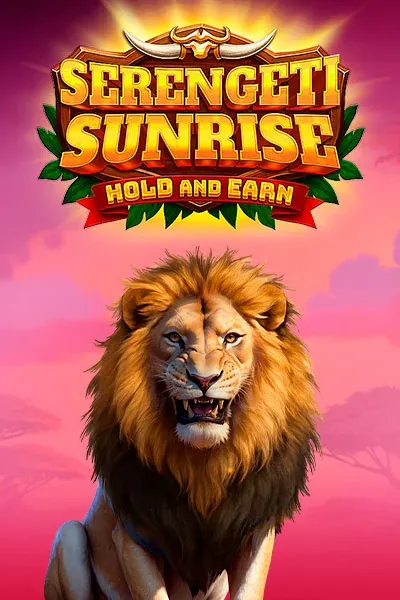 Serengeti Sunrise | RoboCat Casino GR